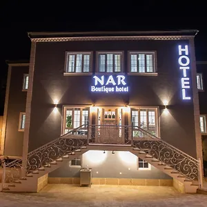 Nar Boutique Баку